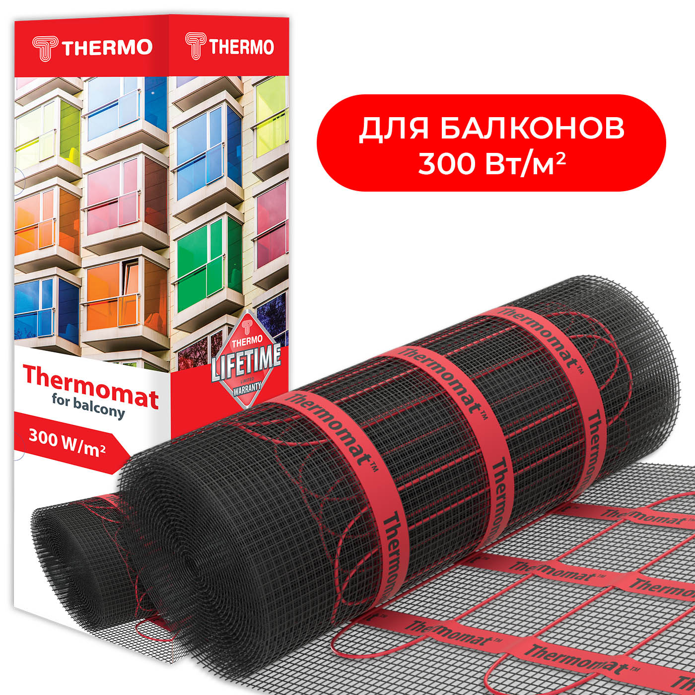 Thermomat 300 Вт/м² l Греющий мат для балконов и лоджий от бренда Thermo