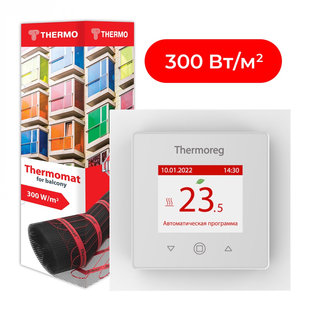 Комплект нагревательный мат для балконов и лоджий Thermomat BL 300 Вт/м² + терморегулятор Thermoreg TI-970 White