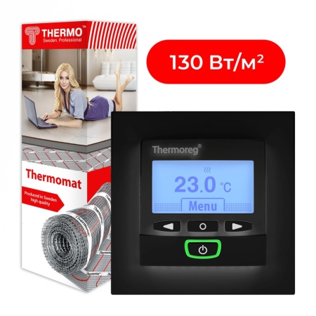Комплект нагревательный мат Thermomat 130 Вт/м² + терморегулятор Thermoreg TI-950 Design Black