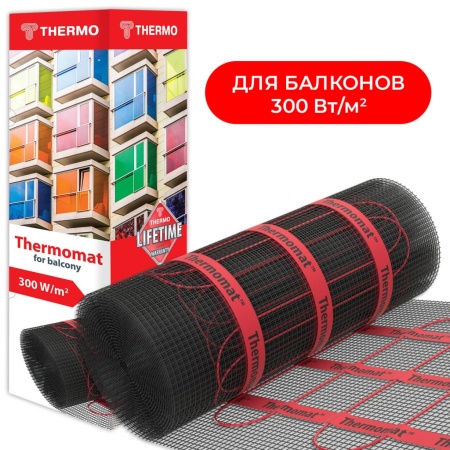 Комплект нагревательный мат для балконов и лоджий Thermomat BL 300 Вт/м² + терморегулятор Thermoreg TI-950 Design Black