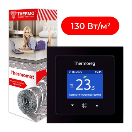Комплект нагревательный мат Thermomat 130 Вт/м² + терморегулятор Thermoreg TI-970 Black