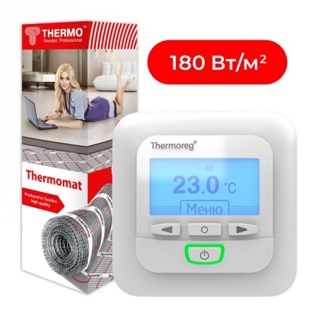 Комплект нагревательный мат Thermomat 180 Вт/м² + терморегулятор Thermoreg TI-950