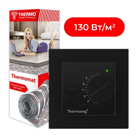 Комплект нагревательный мат Thermomat 130 Вт/м² + терморегулятор Thermoreg TI-200 Design Black