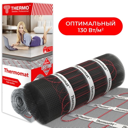 Комплект нагревательный мат Thermomat 130 Вт/м² + терморегулятор Thermoreg TI-970 Black