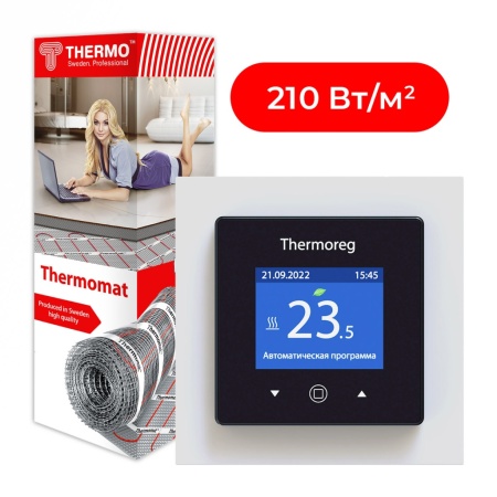 Комплект нагревательный мат Thermomat 210 Вт/м² + терморегулятор Thermoreg TI-970